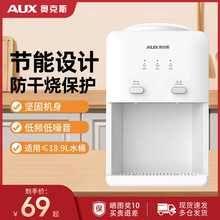 �W��˹�ˮ�C̨ʽС�ͼ���������������ȫ�Ԅ������k����2025�¿�