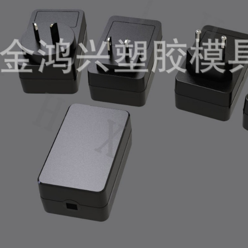 交換可能充電器ケース/変換ヘッドアダプタケース/電源ケース/24Wケース|undefined