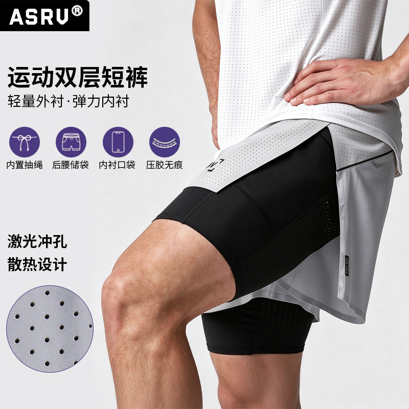 Asrv Summer Men's Nylon Shorts American Style Youth Anti-Exposure High-Elastic Sports Shorts Men's Quick-Dry Running Shorts Asrv Summer Men's Nylon Shorts American Style Youth Anti-Exposure High-Elastic Sports Shorts Men's Quick-Dry Running Shorts