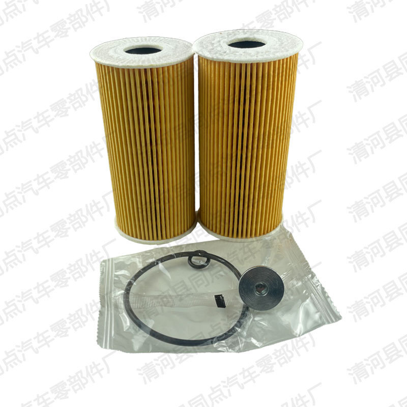 Car oil filter for Santa Fe, Kia Carens, Hyundai Vixion, Sorento, Gray 26320-2F000 26320-2F100