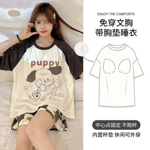 �ļ�Ī����Ůʿ˯���؉|�����ѝ�����ɐ����b�⴩���ؼҾӷ�