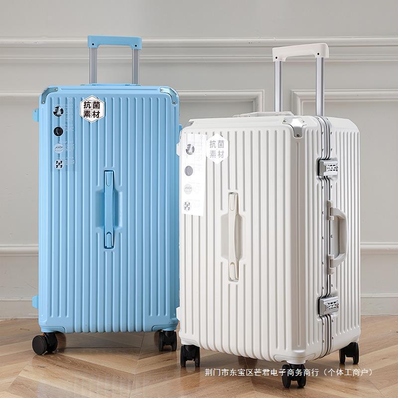 Luggage Case Women's Large Capacity Trolley Case 28 Inch Large 30 Travel Trolley Case Boys Luggage Case 5 Wheel Brake Universal Wheel