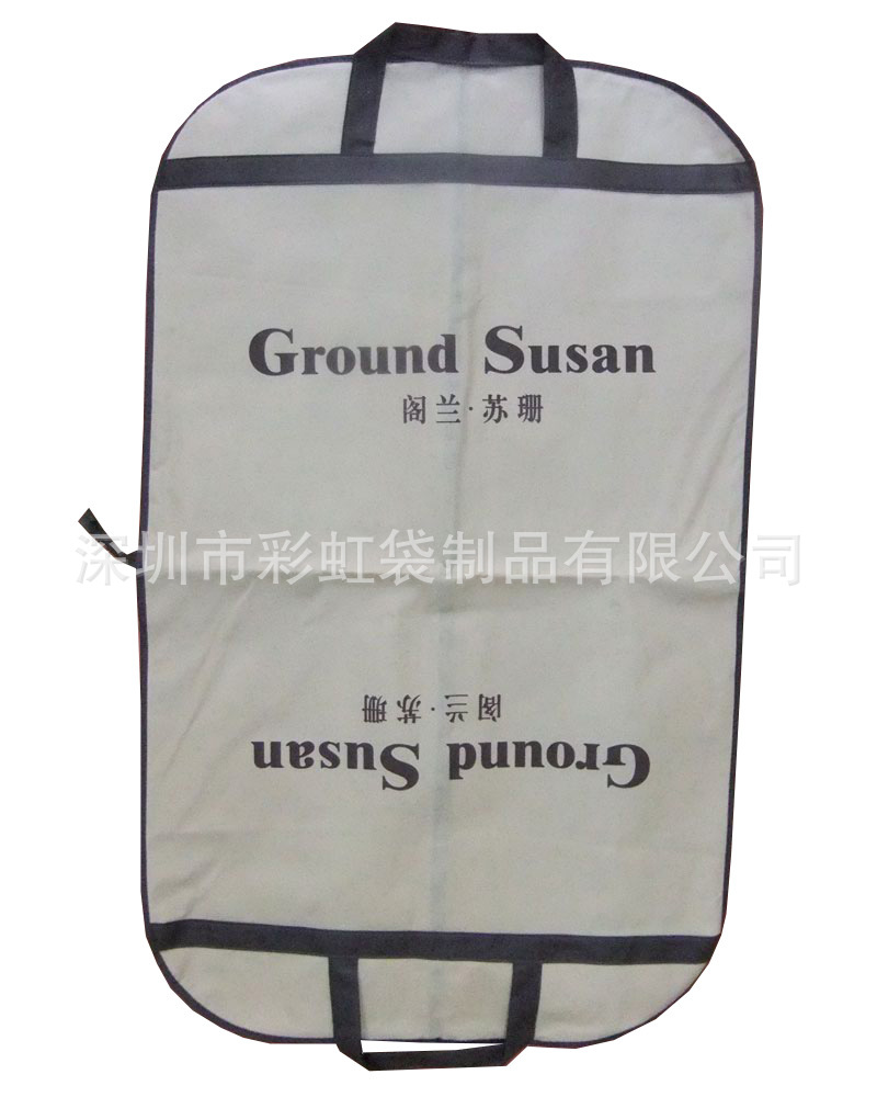 ����ֱ���޷Ĳ���װ���´��������׷��������״��ߵ���������