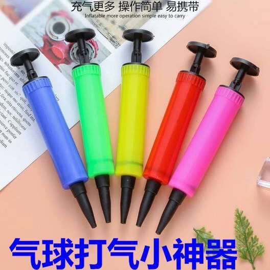 Оптовая продажа воздушный шар ручной надувной насос ручной пластиковый воздушный шар надувной насос аксессуары воздушный шар портативный насос