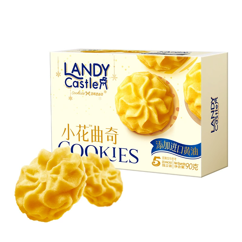 Ассорти печенья Cookies Landy Castle, наборы по 48, 73 и 90 г, цветочное формовое печенье с масляной начинкой