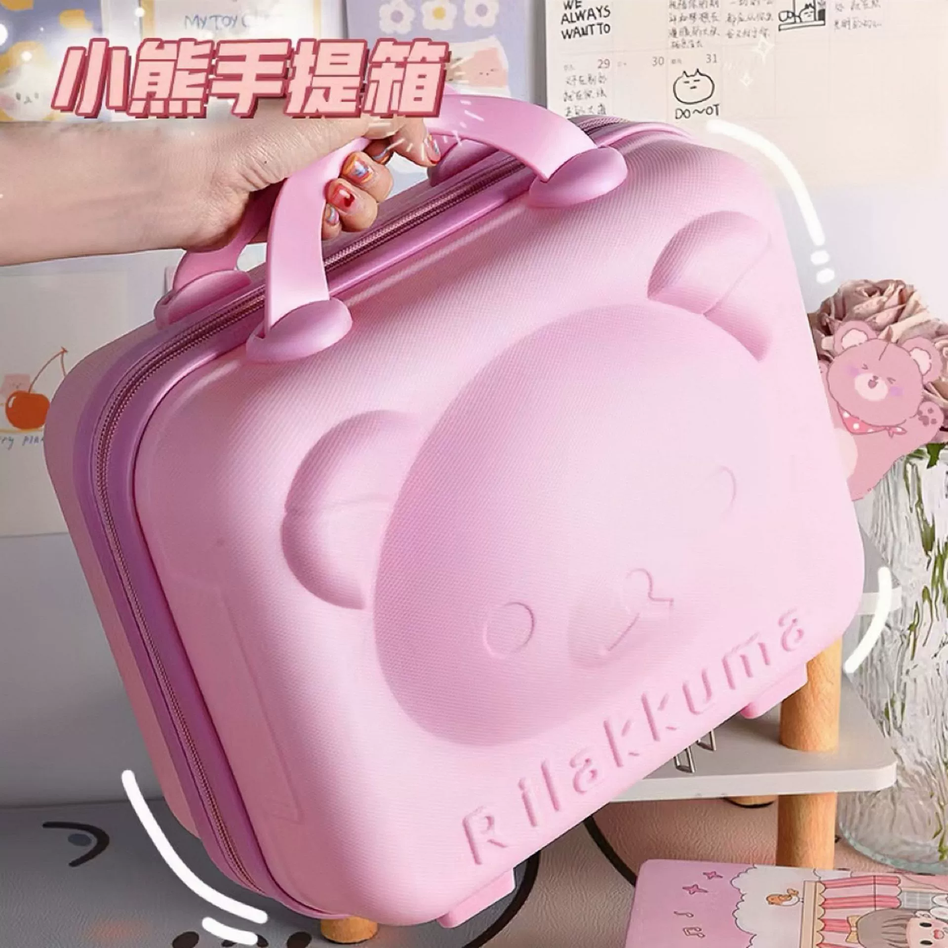 Медвежонок чемодан 14-дюймовый мультяшный мини с высокой ценностью для девочек косметический ящик большой емкости для хранения портативный чемодан