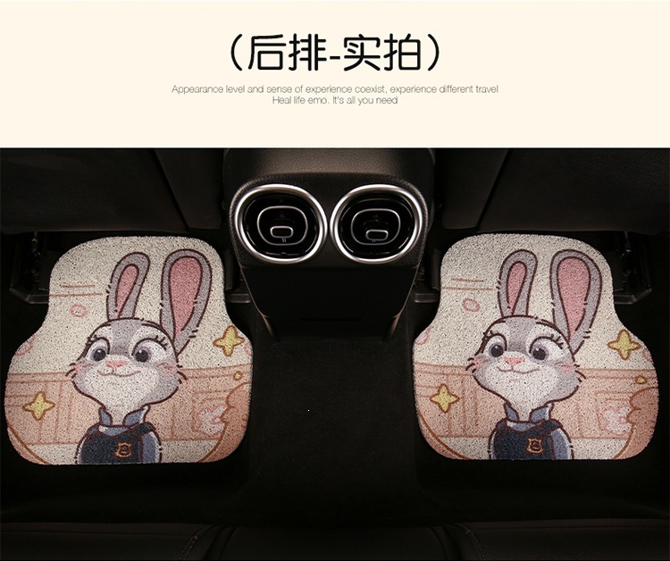 Cute cartoon car floor mats, single-piece, high-quality, thickened, universal, designed to protect the car interior from dirt, suitable for women