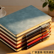 A5笔记本可印企业log商务礼品套装公司企业实用伴手礼U盘学校礼品