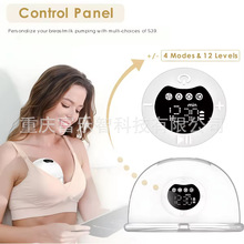 跨境热销2024新款穿戴式电动吸奶器收集器wearable breast pump