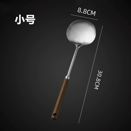 스테인레스 스틸 버섯 삽 - 호두 - 소형 - 1 (가방)