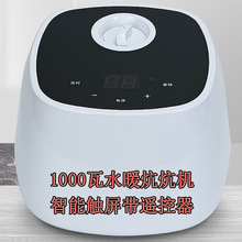 定制水暖炕炕机电热炕榻榻米水床炕机1000瓦1500瓦炕机