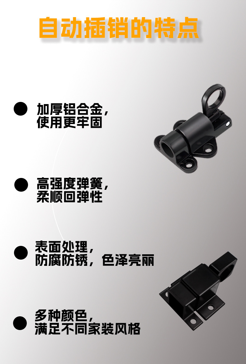 详情页1_07