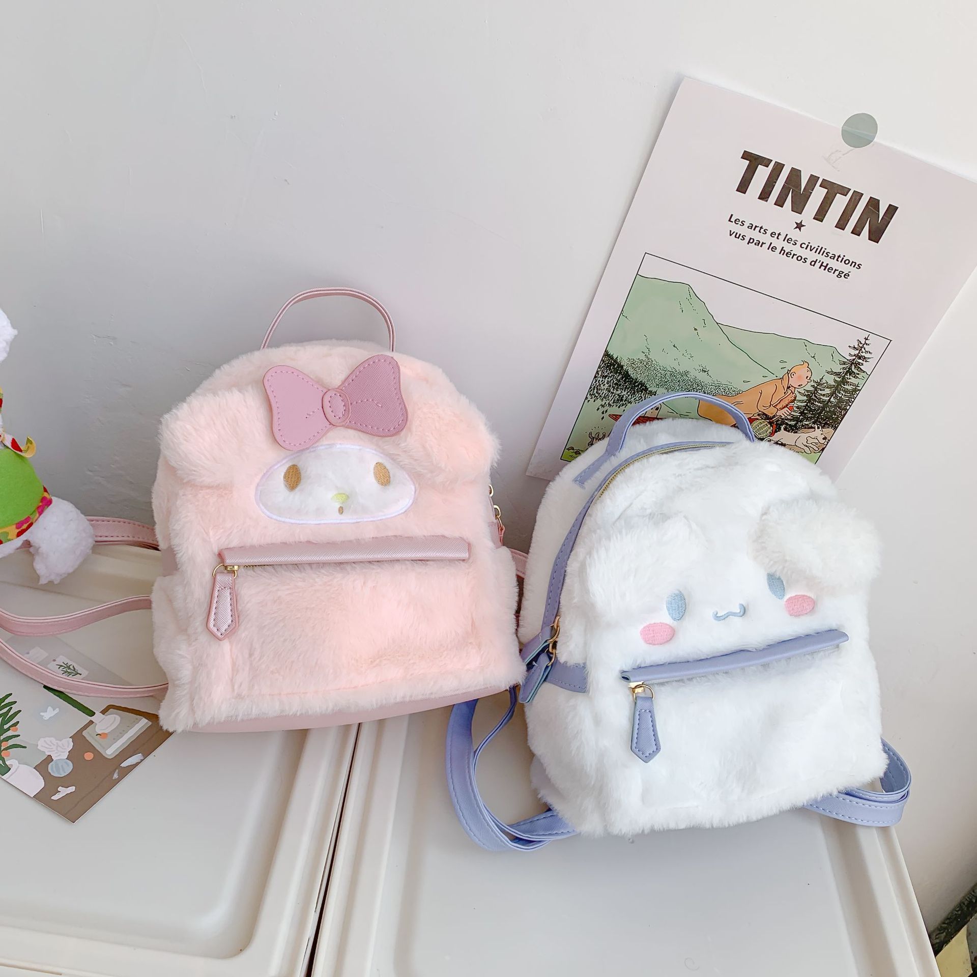 Japanese Style ins Cartoon Student Plush Bag Cute Girl's Heart Backpack Ugly Cute Big Ears Dog Furry Schoolbag