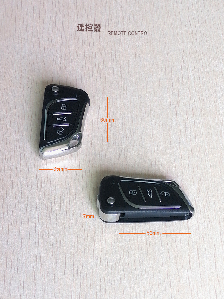 Mobile Phone Control Car Remote Control One-Key Start Keyless Entry