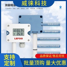 h~@؝ȂRS485rI؝׃؝ӋI