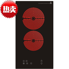 ���S��ʽ�Qʽ110V/220V �p�^��ՠt  ���Q����Ƕ���F���p�t��ՠt