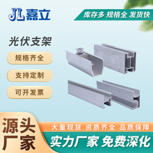 bipv���܇���֧�� ������B�ӷ�ˮ��܉ˮ�� �����S�ҬF؛