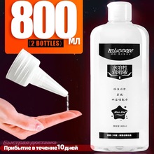 Lubricant for Sex Oil Vaginal Adult Gay Sex Lubricants Anal