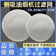 ͨ�Â������͟��C�^�V�W5108/5109�W���X�W304���P��;Wͨ�����
