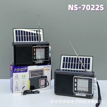 NS-7022S̫����{����푱�y���Ͳ���⎧�쾀�����{�l�����C����