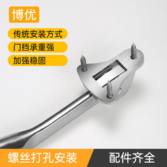 批發馬蹄腳踏限位器橡膠隨意停防風防撞門頂門擋門吸門阻靜音門止