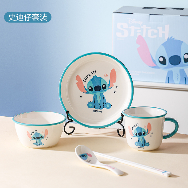 Disney nuevo Stilwell curioso para una persona comida platos de cerámica redondos cajas de regalo cubiertos de dibujos animados regalo de porcelana blanca