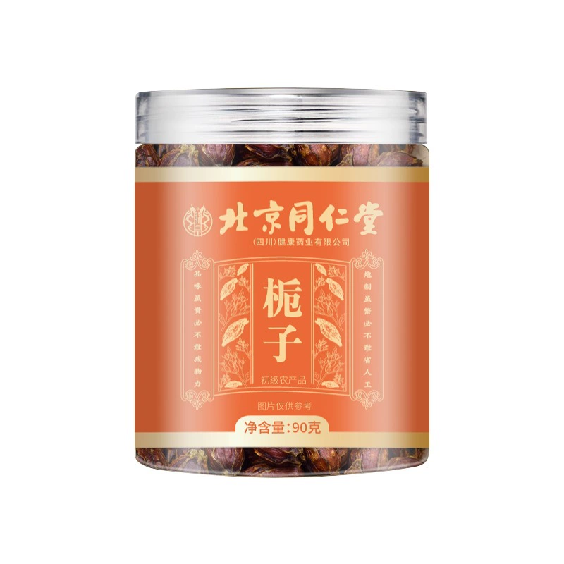 Пекинская Tongren Tang Zhenhuang Gardenia 90 г Большие фруктовые плоды Замена чаю Здоровый чай Питательный чай Замена волос Оптовая продажа