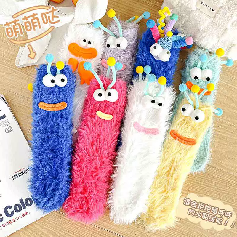 Норковые плюшевые носки женские осенние и зимние толстые теплые носки напоенные носки плюшевые милые волосатые зимние носки