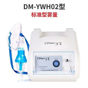 �W���Ɖ��sʽ�F���C��DM-YWH02���{�F���냺ͯ���˿���