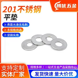 螺钉;螺母;螺栓