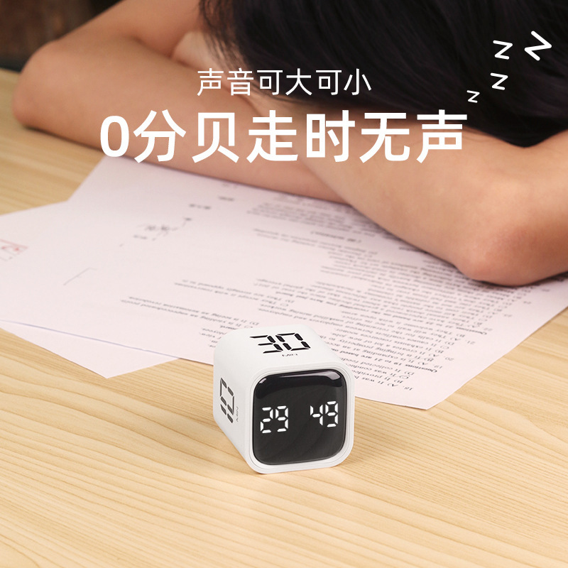 新型ネット赤学習タイマーキッチン料理カウントダウン注意デジタル目覚まし時計自律手動管理時間|undefined