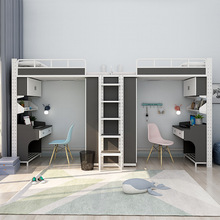 上床下桌组合床隐私	 上床下衣帽间	 上下床带书桌家用