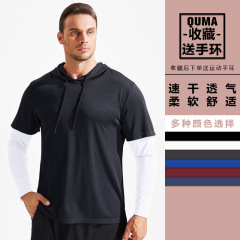 假兩件衛衣男運動圓領潮牌寬鬆大碼衣服男士潮ins長袖健身上衣裝