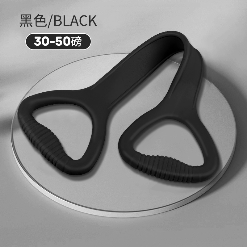 검정색 30-50파운드