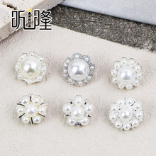 �A�λ�������~��С���L����С���Ӵ����r���荿�DIY���