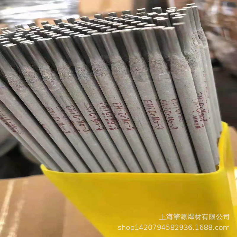 厂家供应Ni617镍基合金焊条 ENiCrCoMo-1镍基焊条3.2   4.0