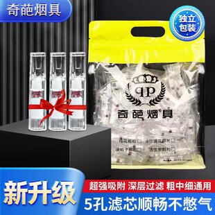 �S�����l���ϟ��� �ݱ��^�V�� ��Ůͨ�ô��м������ǹ������b�V��