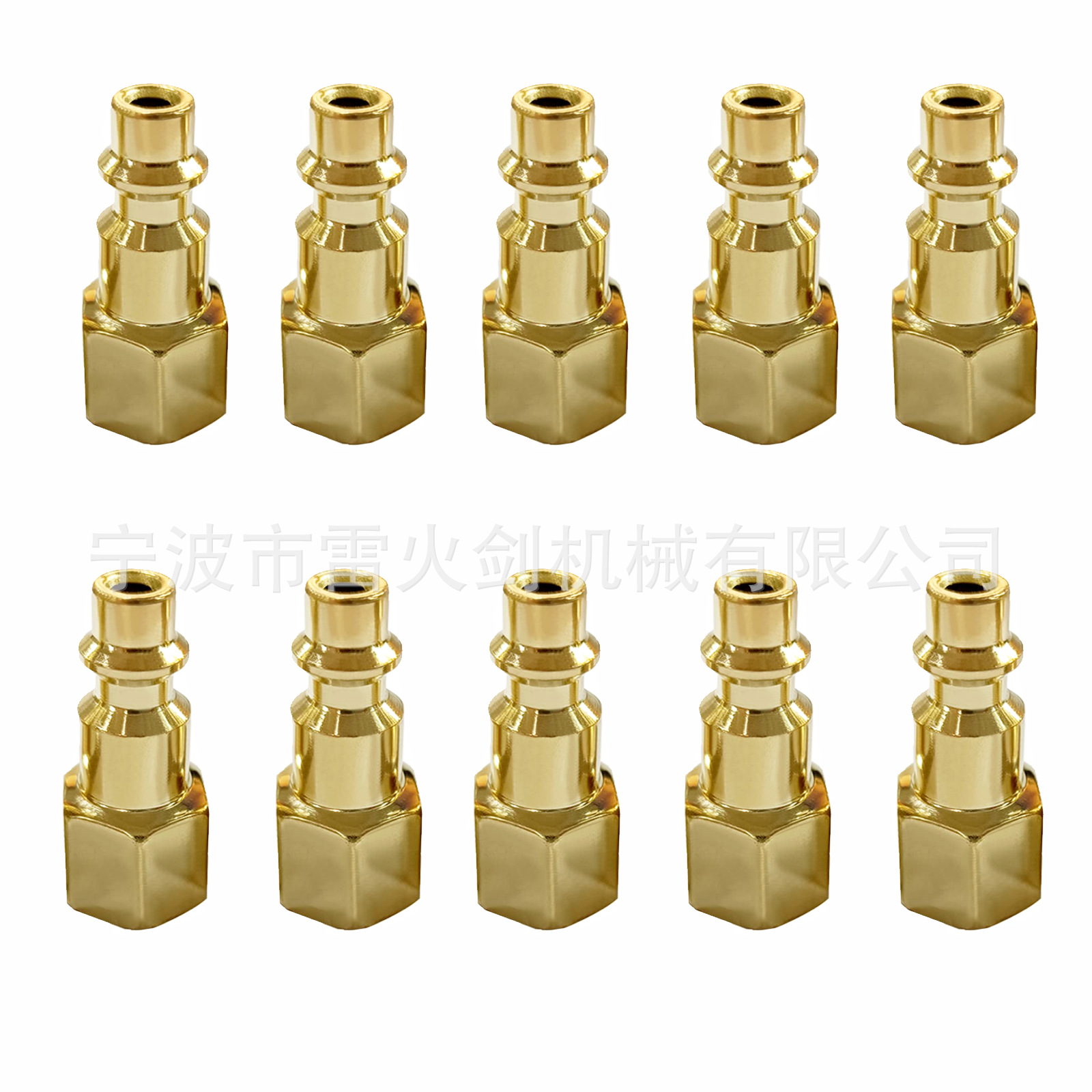 1/4NPT美式快速接头公头10件 内螺纹铁镀铜 气动工具气管接头