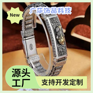 ������Ʒ��ؔ�M������··ͨ������C��ʿ�D�\��ins�����S���l