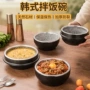 韩国商用耐高温抗裂石锅