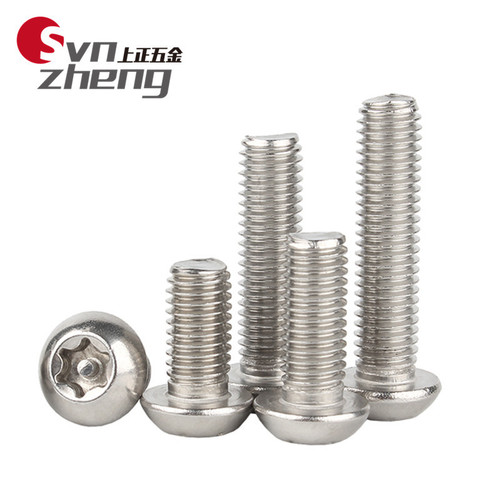 304 stainless steel inner plum blossom anti-theft screws round head special screws pan head with column special-shaped bolts m3M4M5M6