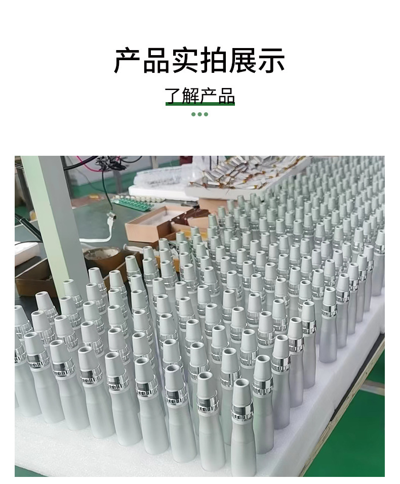 O1CN01P7Ixzw28gBrV5p219_!!2040