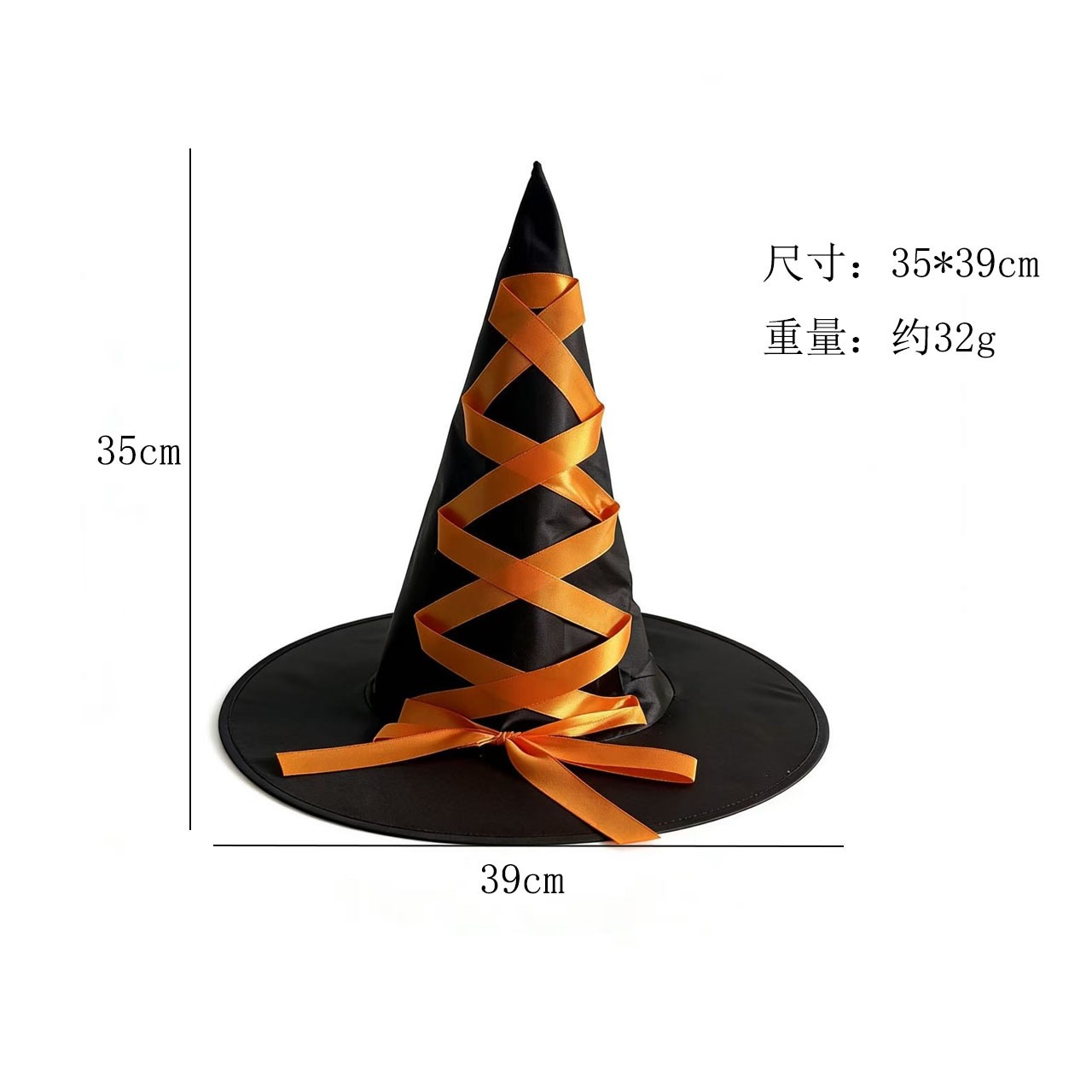 Sombreros de bruja de Halloween, sombreros de bruja de Oxford negros, disfraz de fiesta, sombreros de bruja de cuernos afilados al por mayor