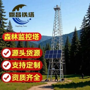 15��ɭ�ַ���O����䓽Y��25�ױO�����օ^�������O�����ܶ���