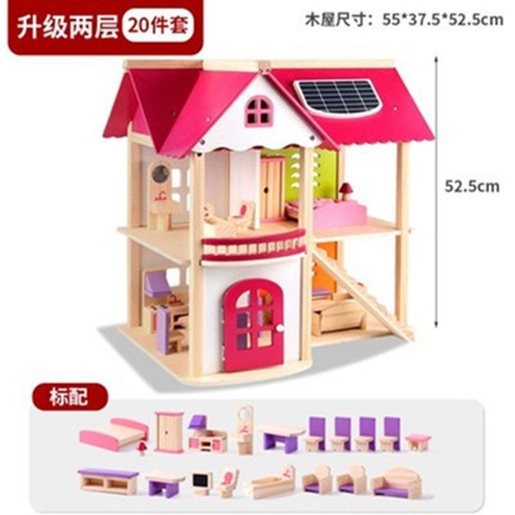 Juguetes de cocina de madera casa de juguetes de madera de simulación de casa de villa regalos de cumpleaños de madera para niños y niñas