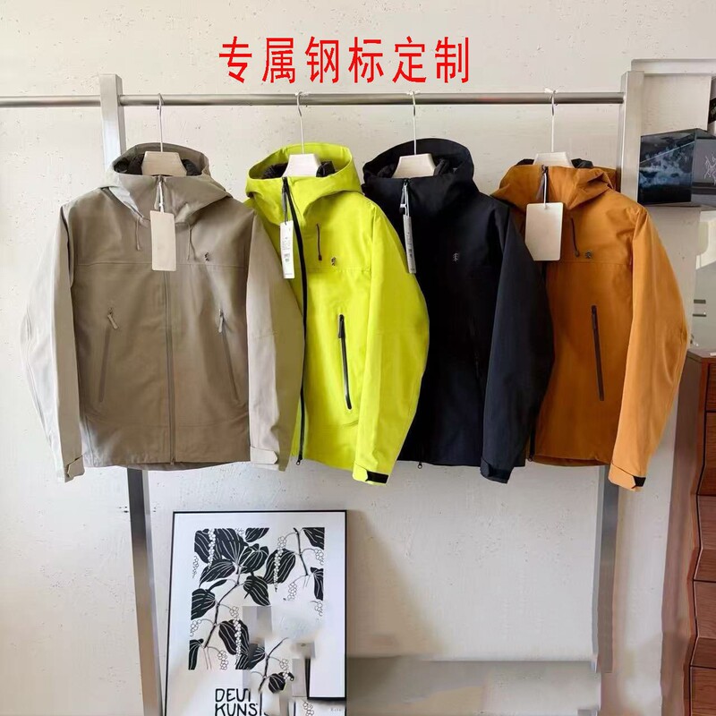 Kl Longjia Hard Shell Three-In-One Jacket Waterproof Steel Label Xiaoshujia Men's and Women's Outdoor Removable down Liner