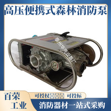 ����ˮ��������ɭ�֜��ˮ�ñ�yʽ�߉�������220�דP����ʽ��