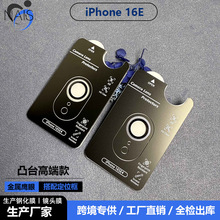 miPhone16e֙CpvdPR^ĤOSE4λNARzN