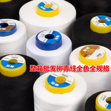 �������l������ȫҎ��ȫɫ�Rȫ�ɶ��p�x���fɫ���x���b���S������