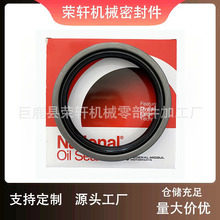 FķNational370048Aͷ NBRz150*111.1*25.4